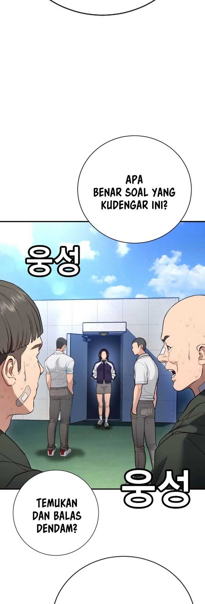 Goo Se Ra Chapter 15 - halaman 31