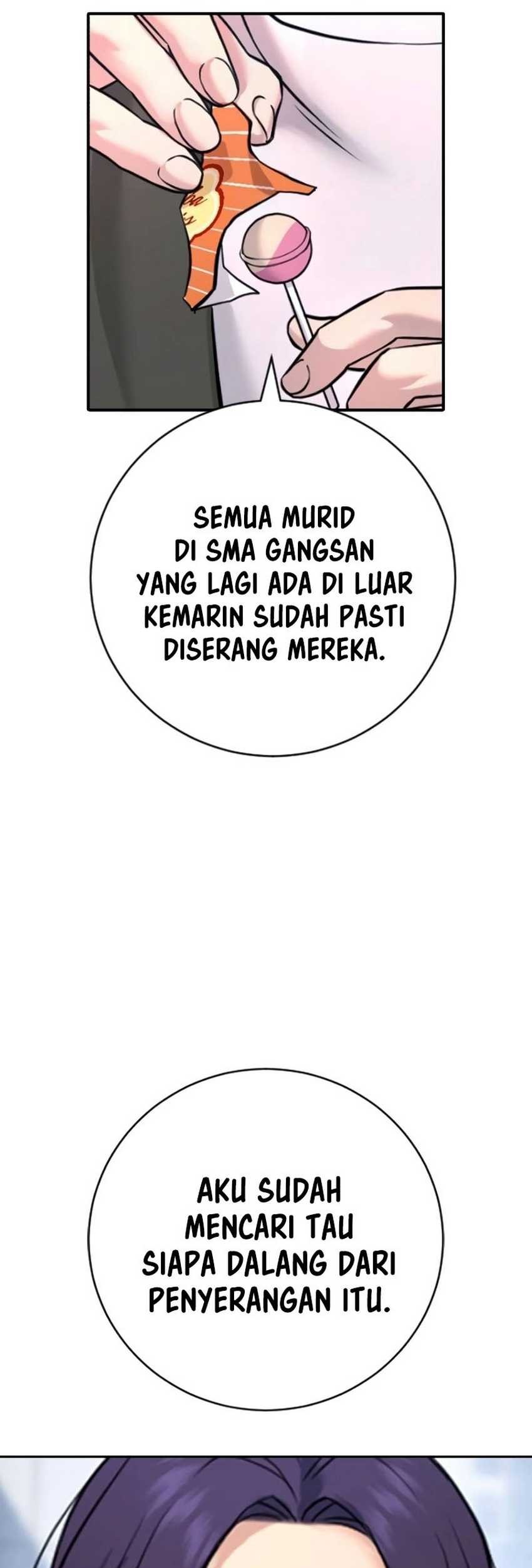 Goo Se Ra Chapter 15 - halaman 44