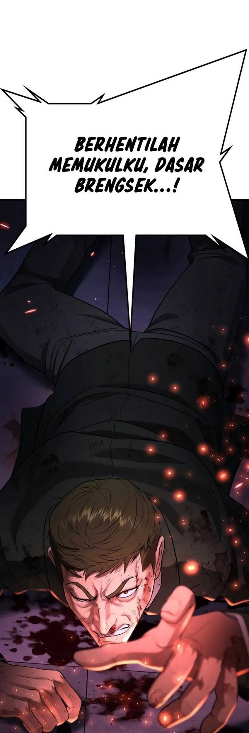 Goo Se Ra Chapter 15 - halaman 5