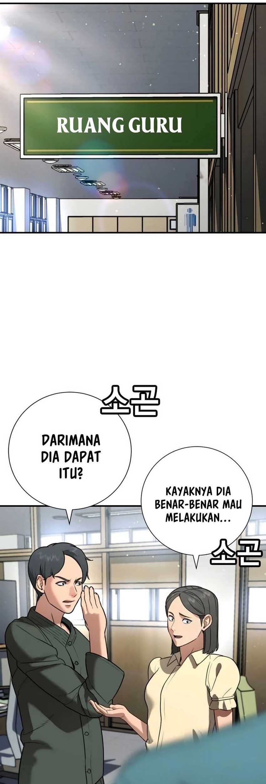 Goo Se Ra Chapter 15 - halaman 58
