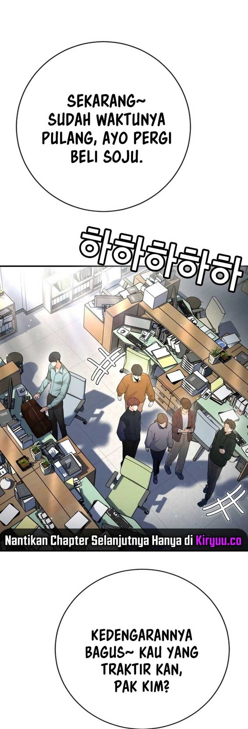 Goo Se Ra Chapter 15 - halaman 65