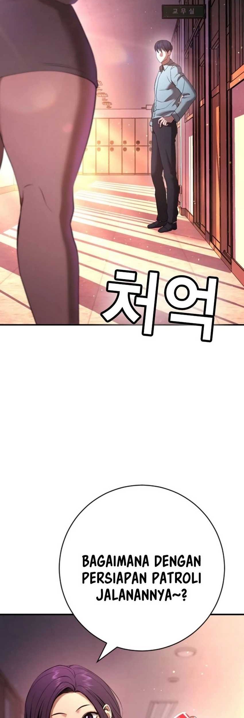 Goo Se Ra Chapter 15 - halaman 68