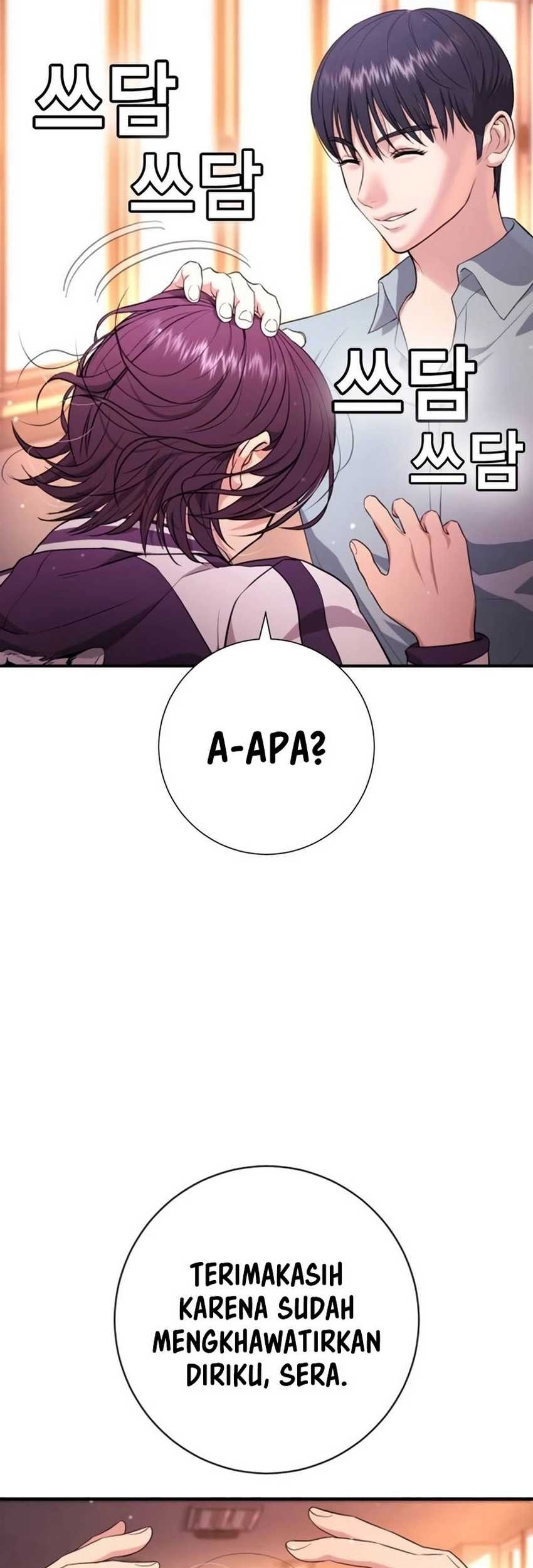 Goo Se Ra Chapter 15 - halaman 78