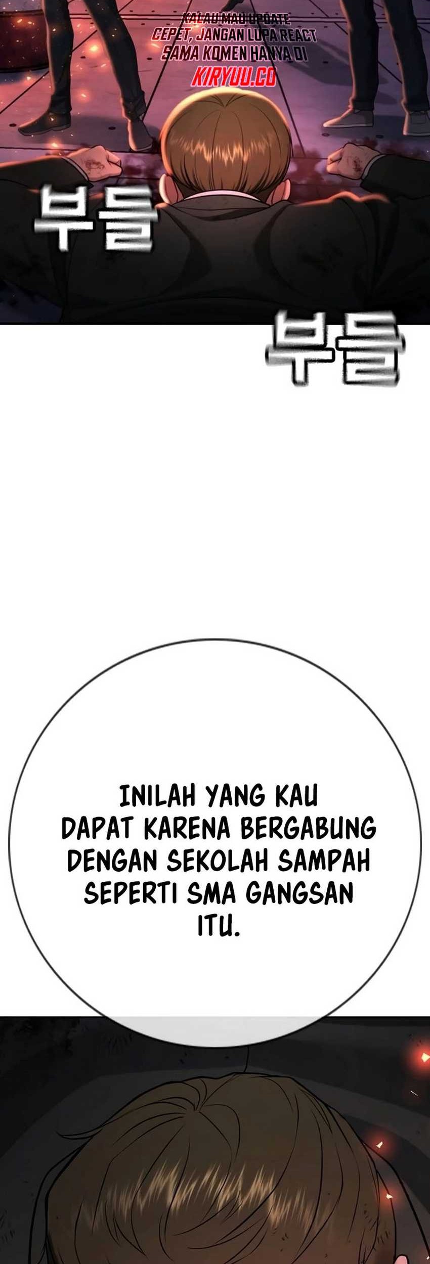 Goo Se Ra Chapter 15 - halaman 8