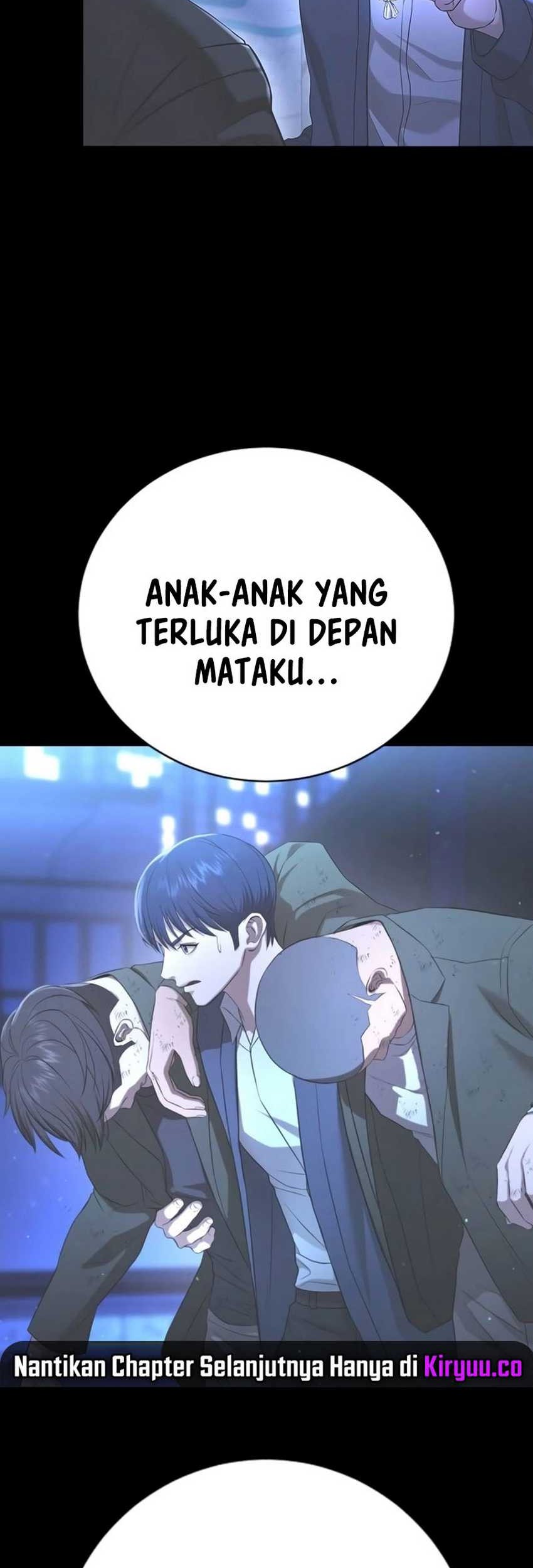 Goo Se Ra Chapter 15 - halaman 82
