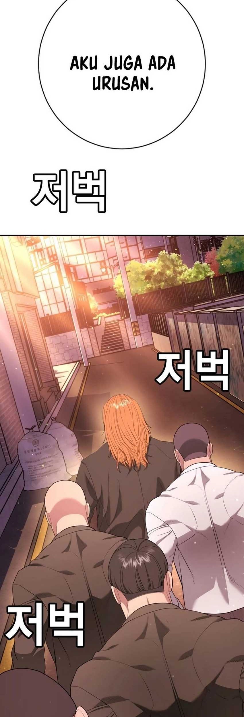 Goo Se Ra Chapter 15 - halaman 91