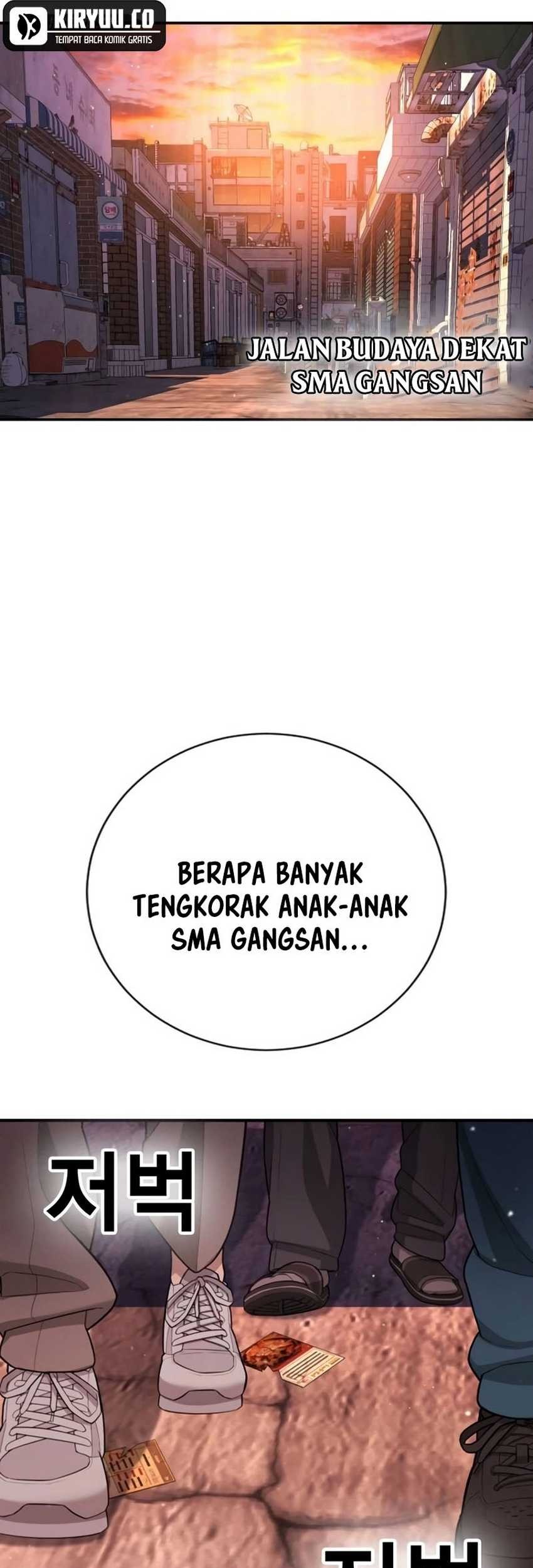 Goo Se Ra Chapter 15 - halaman 95