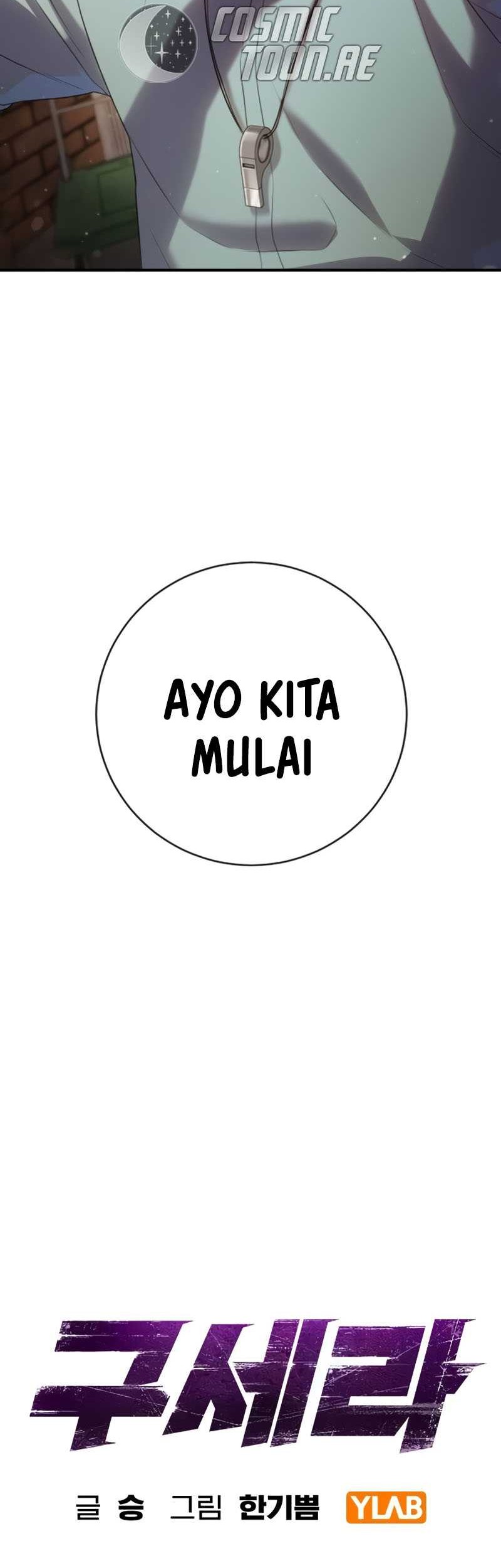 Goo Se Ra Chapter 16 - halaman 10