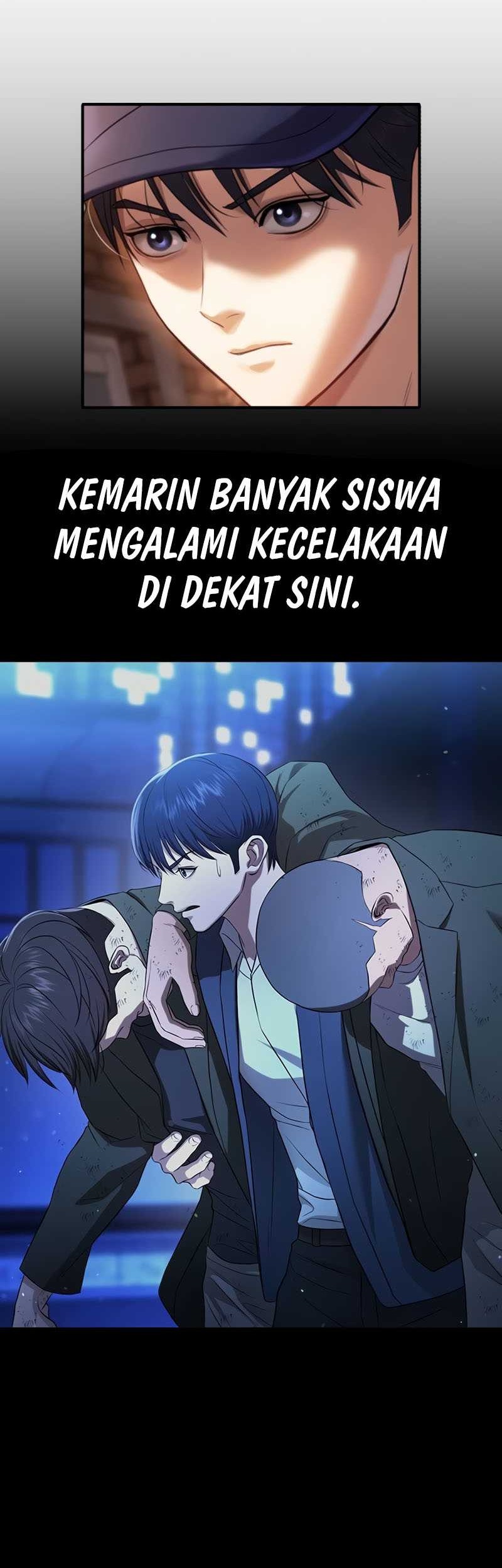 Goo Se Ra Chapter 16 - halaman 12
