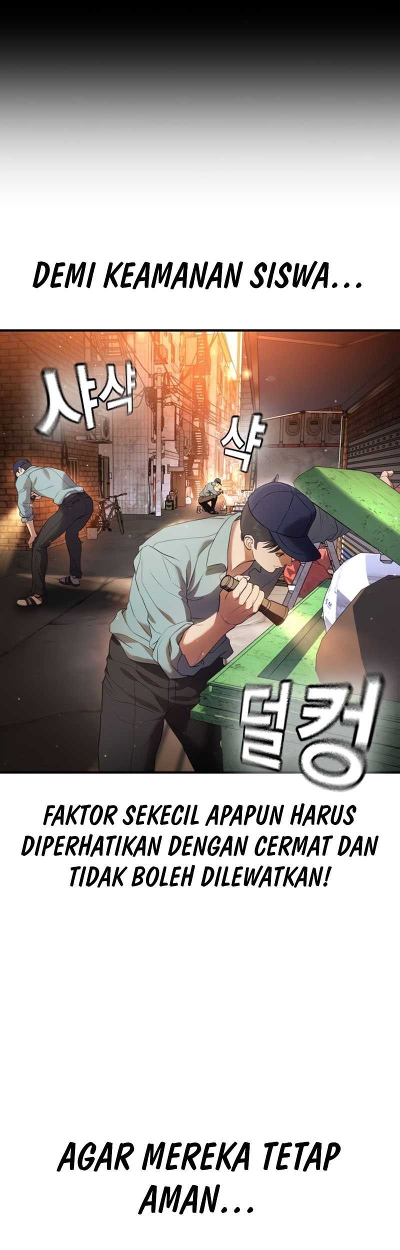 Goo Se Ra Chapter 16 - halaman 13