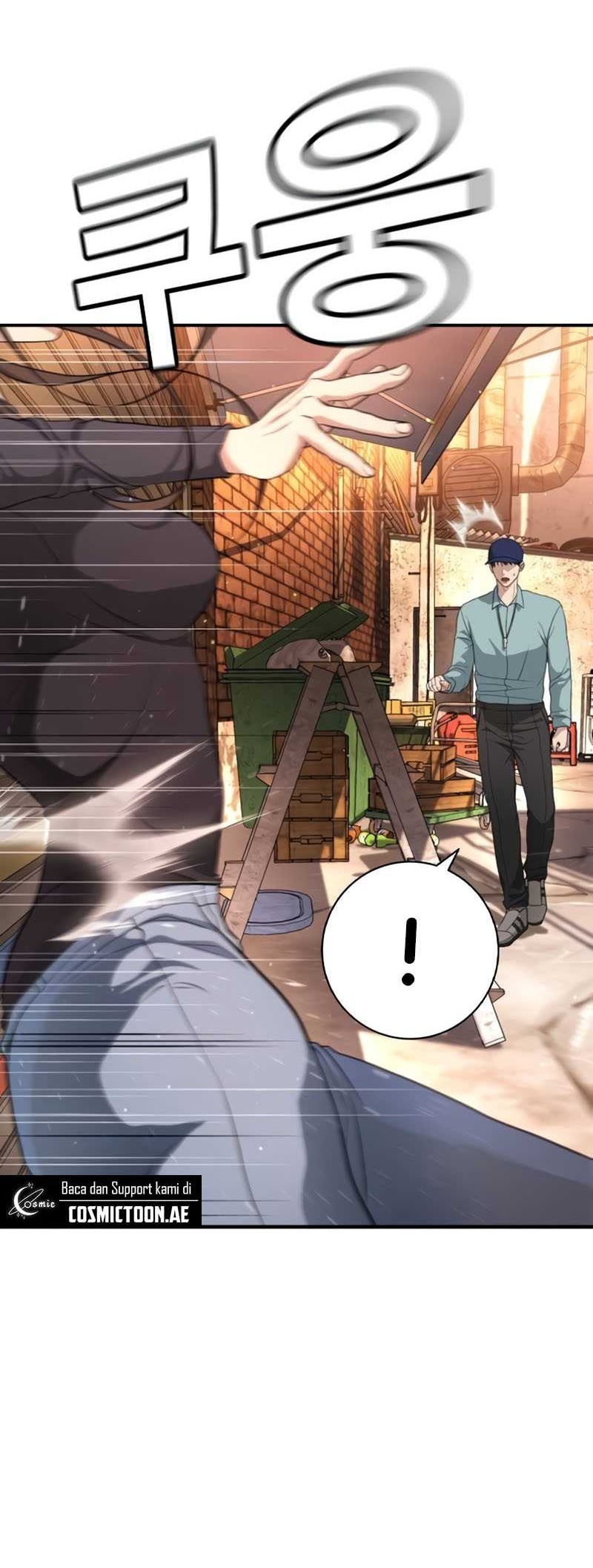 Goo Se Ra Chapter 16 - halaman 14