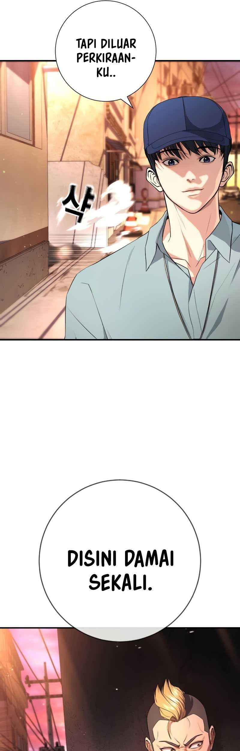 Goo Se Ra Chapter 16 - halaman 21