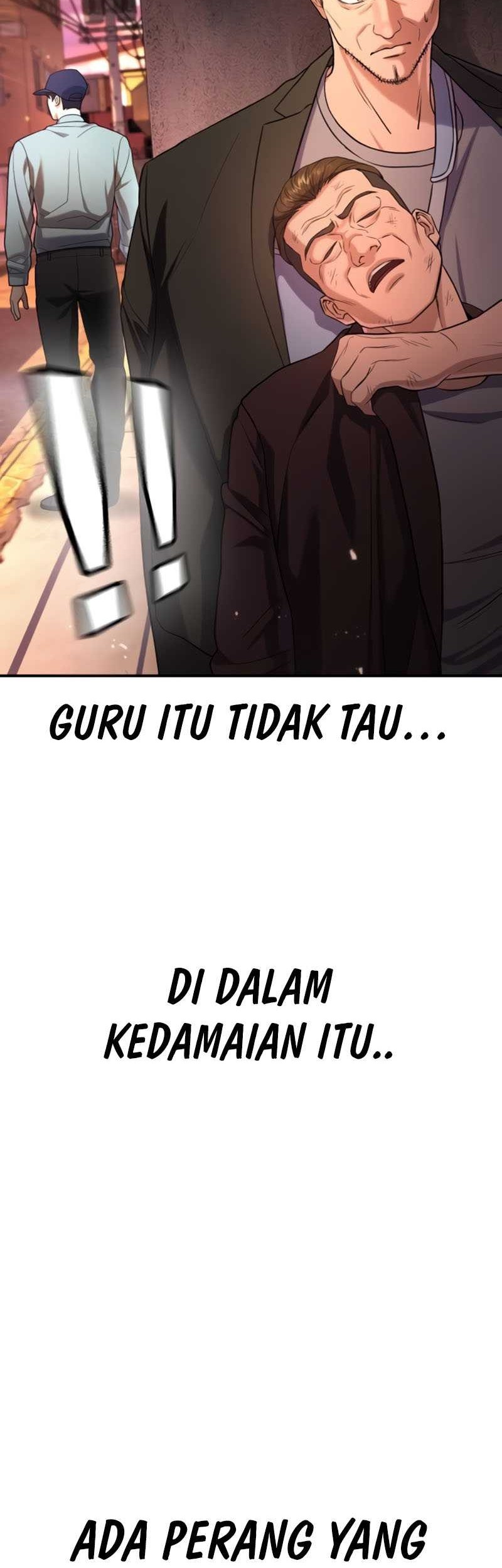 Goo Se Ra Chapter 16 - halaman 22