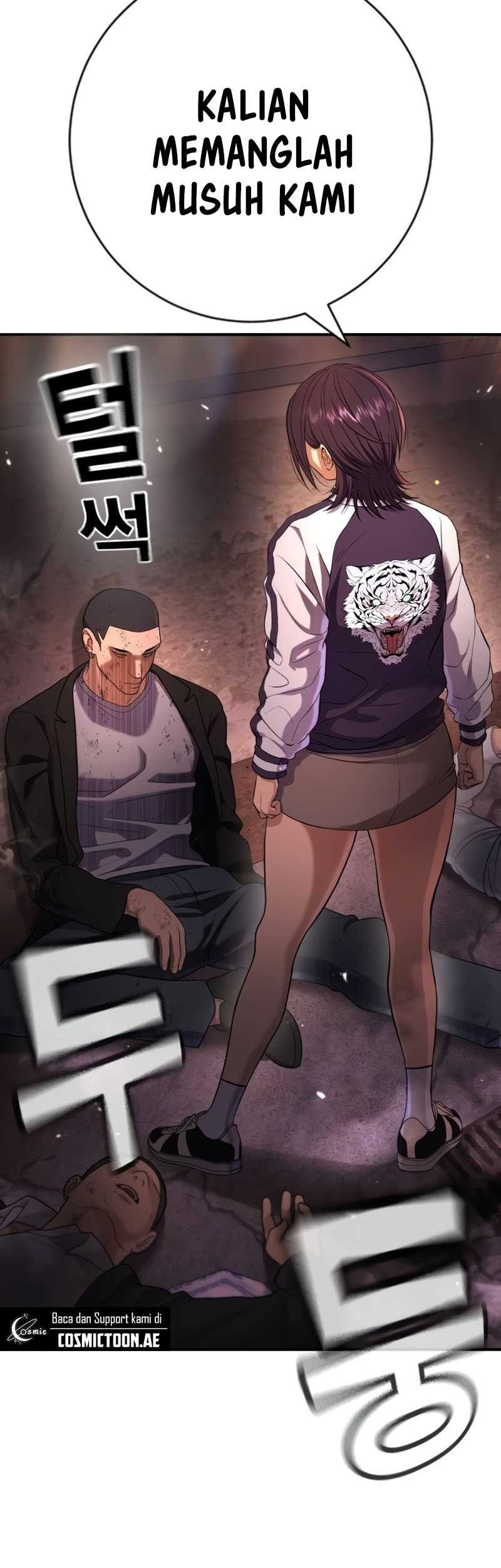 Goo Se Ra Chapter 16 - halaman 25