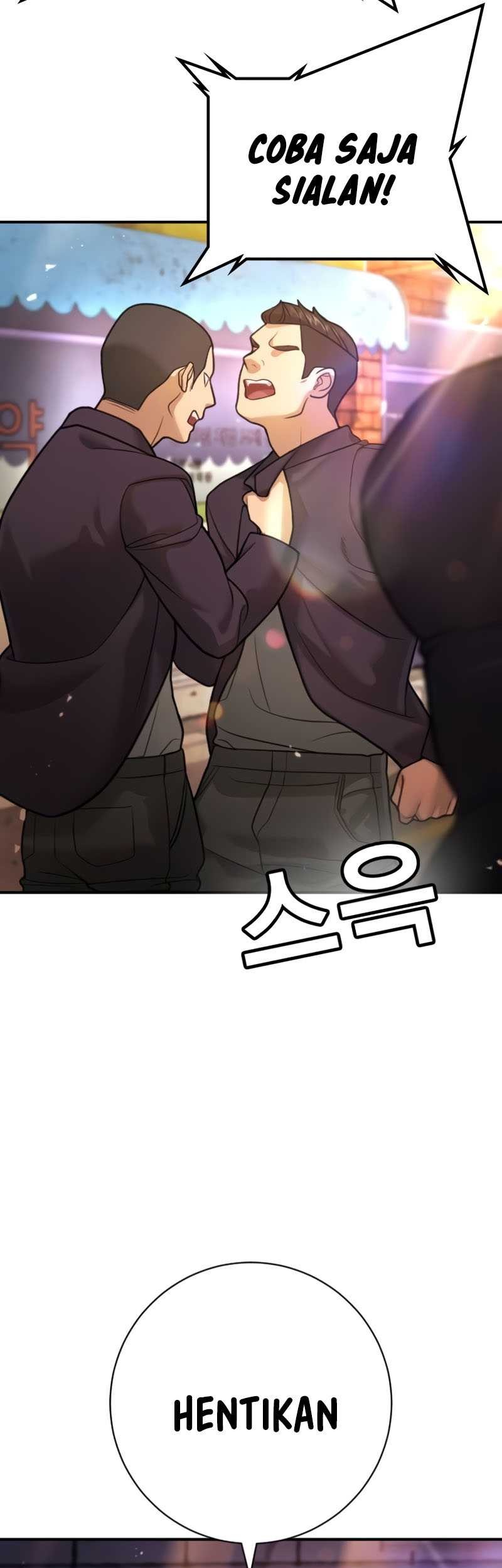 Goo Se Ra Chapter 16 - halaman 31