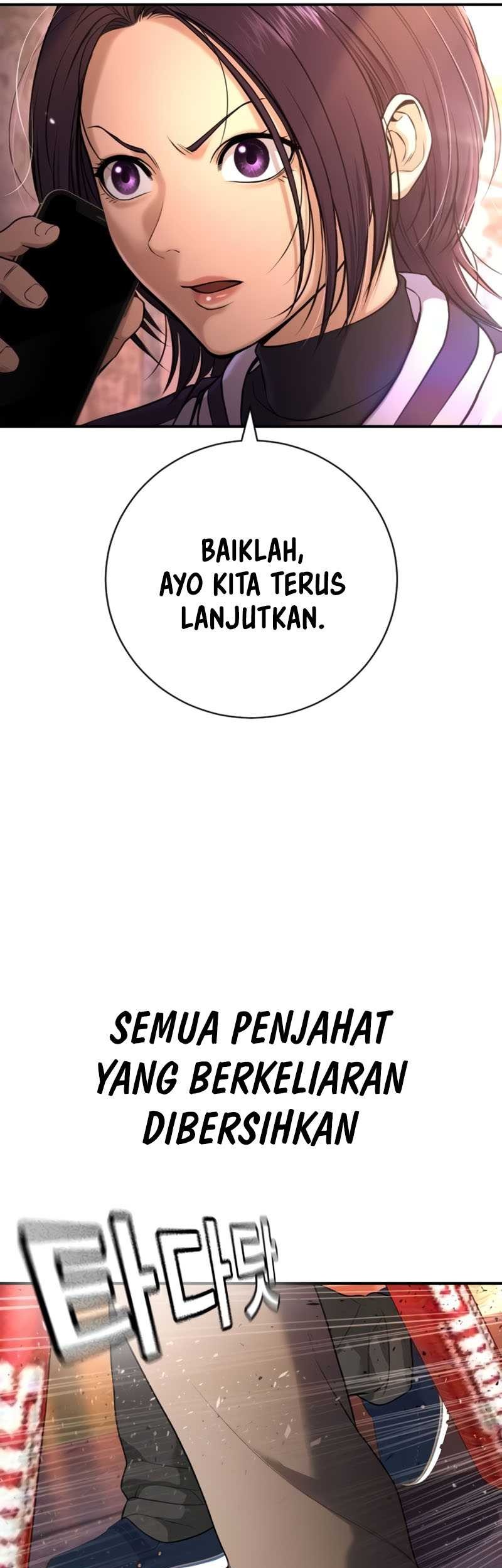 Goo Se Ra Chapter 16 - halaman 33