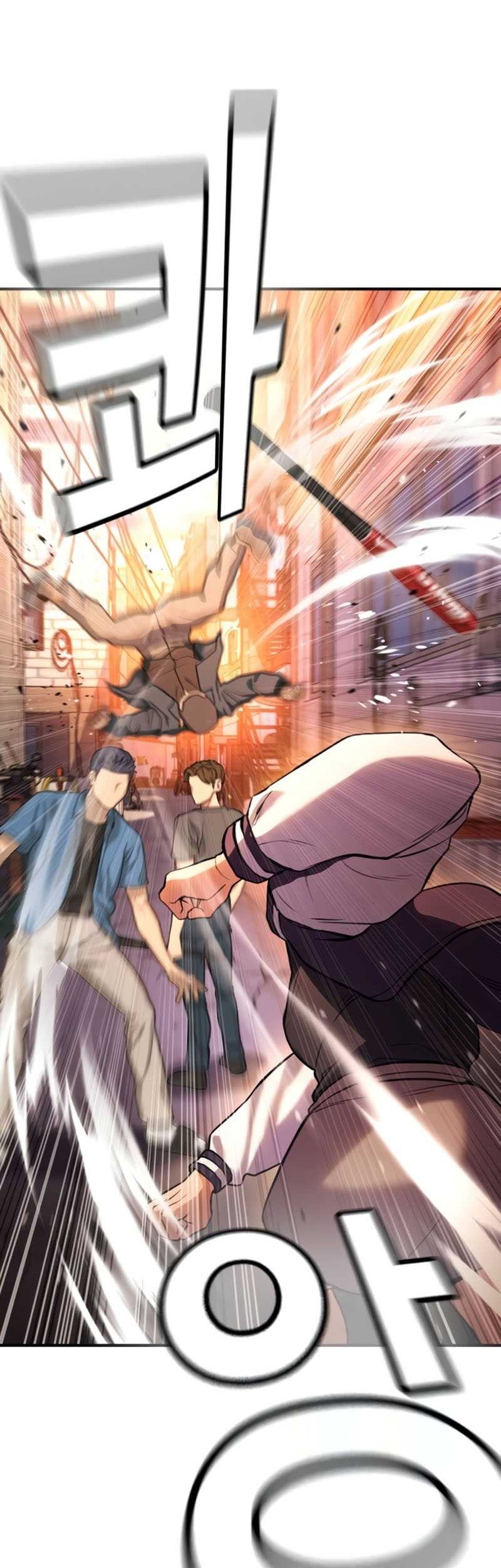 Goo Se Ra Chapter 16 - halaman 36