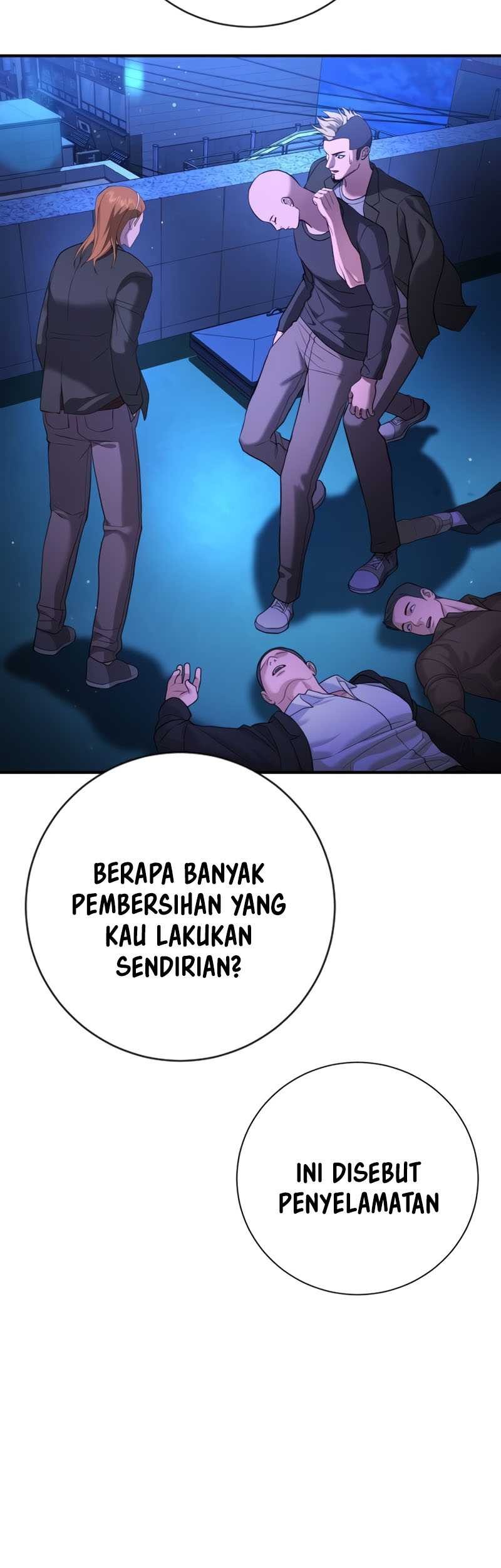 Goo Se Ra Chapter 16 - halaman 43