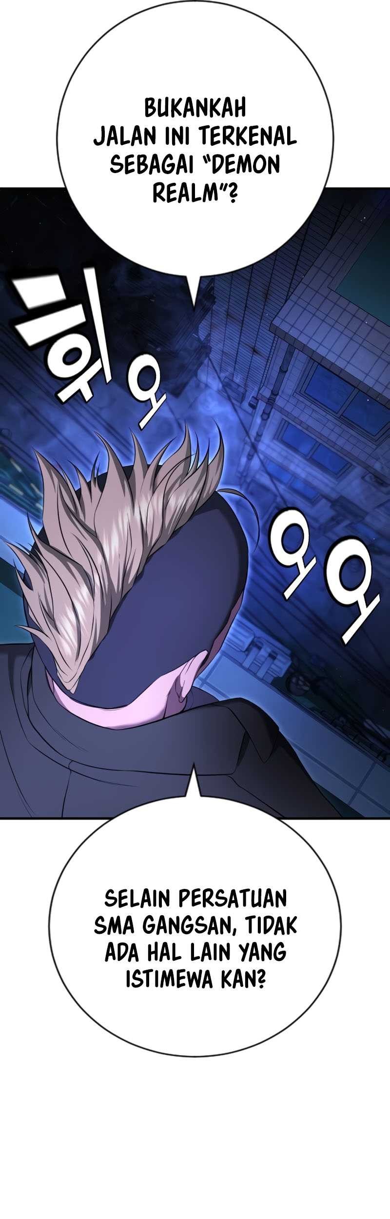 Goo Se Ra Chapter 16 - halaman 45