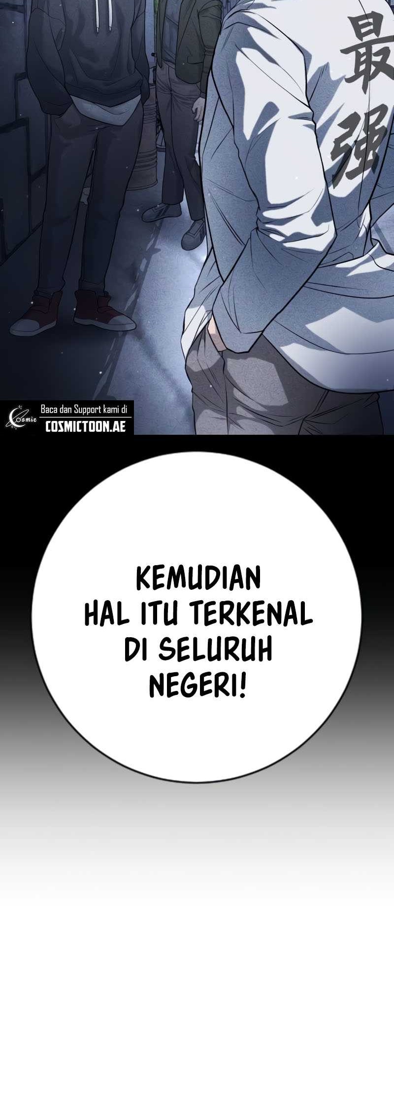 Goo Se Ra Chapter 16 - halaman 50