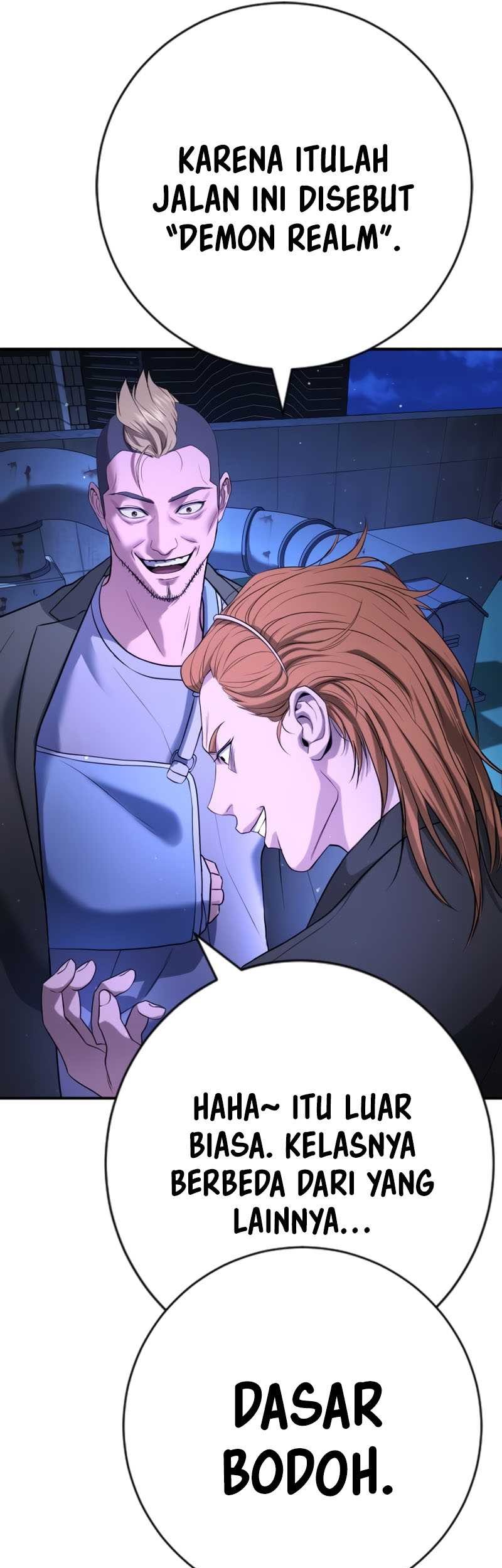 Goo Se Ra Chapter 16 - halaman 51