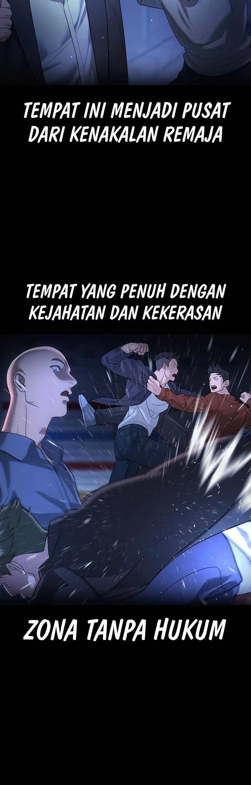 Goo Se Ra Chapter 16 - halaman 6
