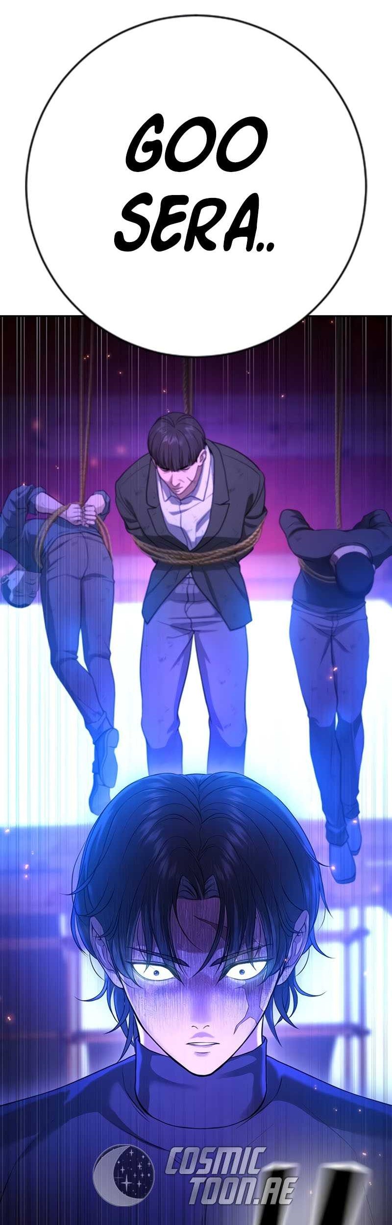 Goo Se Ra Chapter 16 - halaman 66