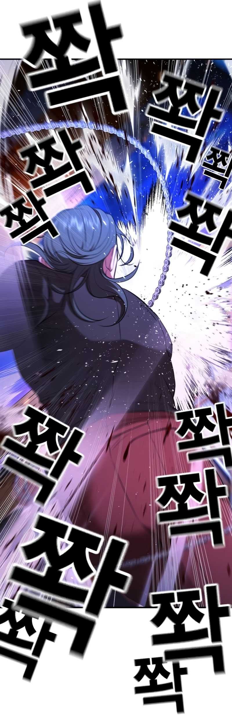 Goo Se Ra Chapter 16 - halaman 69
