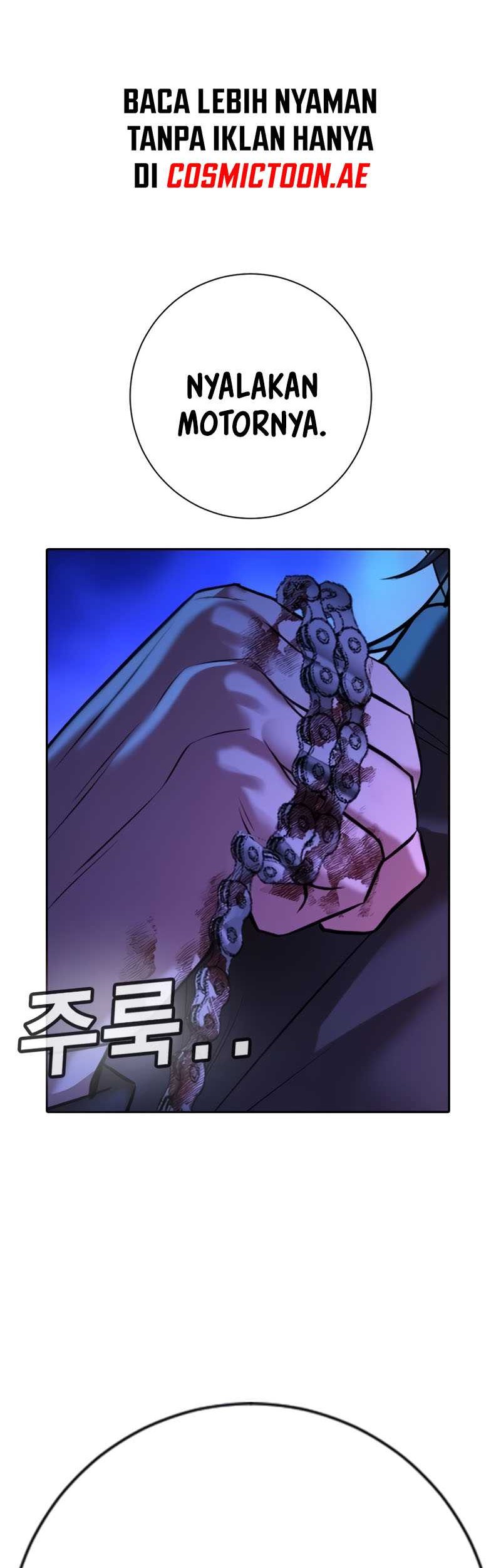 Goo Se Ra Chapter 16 - halaman 70
