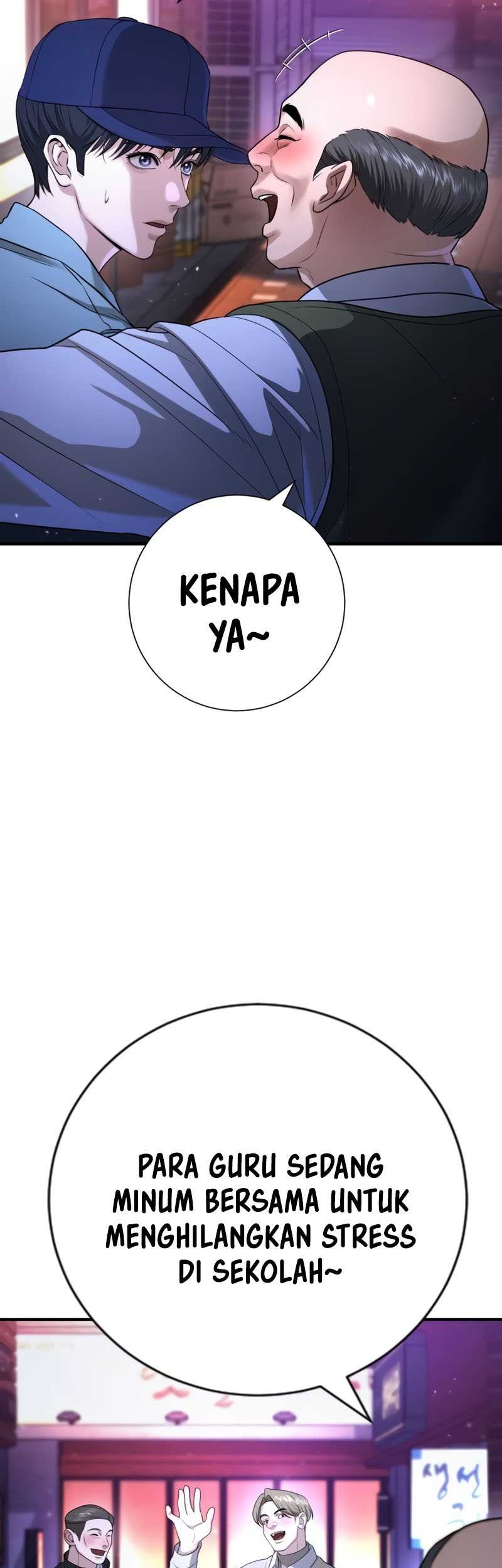 Goo Se Ra Chapter 16 - halaman 77