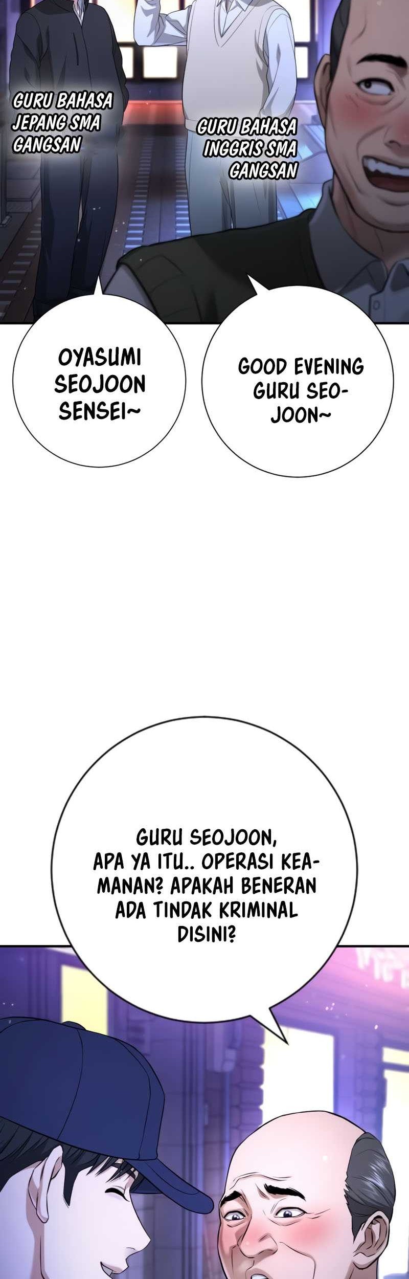 Goo Se Ra Chapter 16 - halaman 78