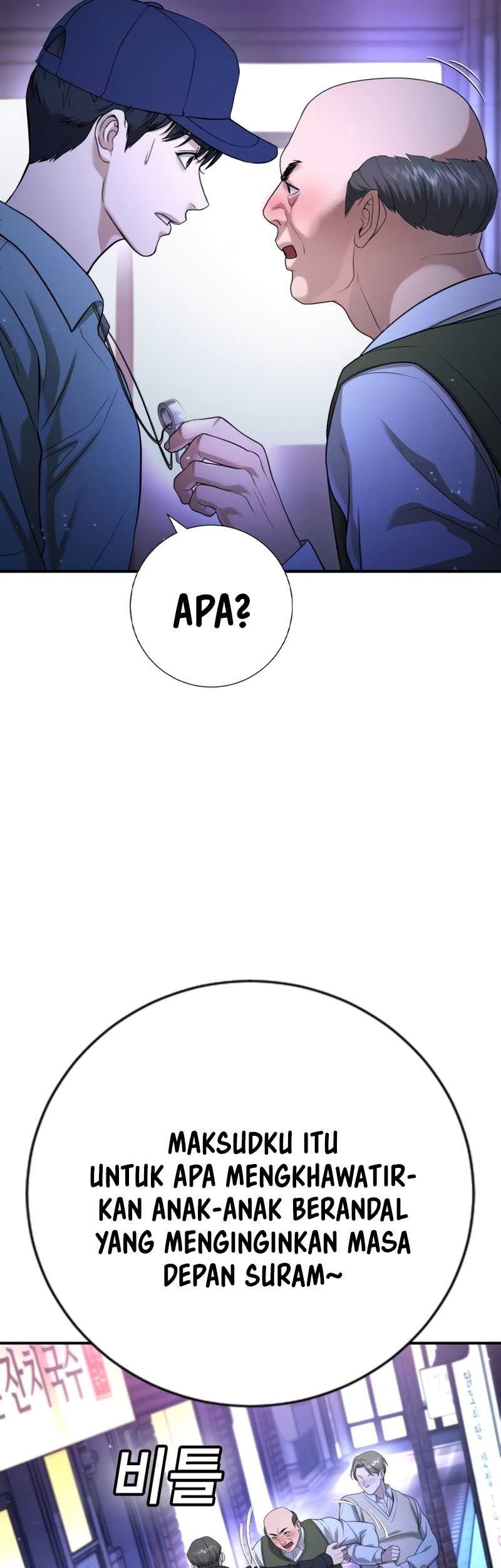 Goo Se Ra Chapter 16 - halaman 81