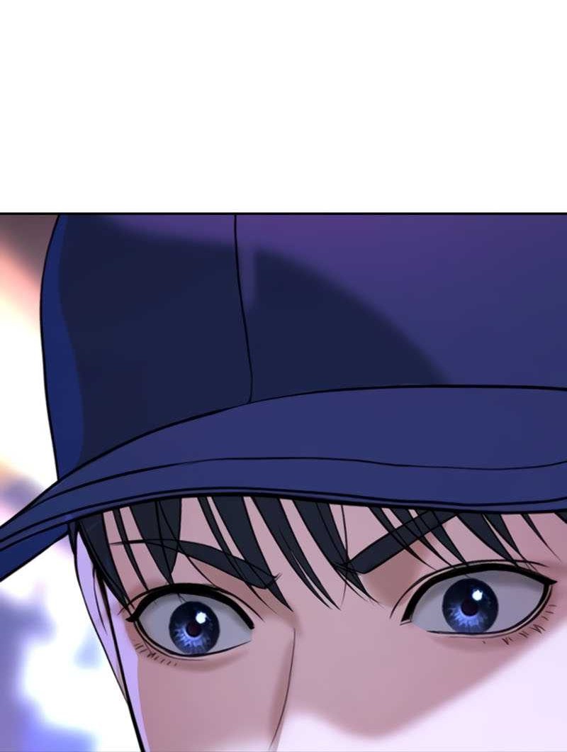 Goo Se Ra Chapter 16 - halaman 86