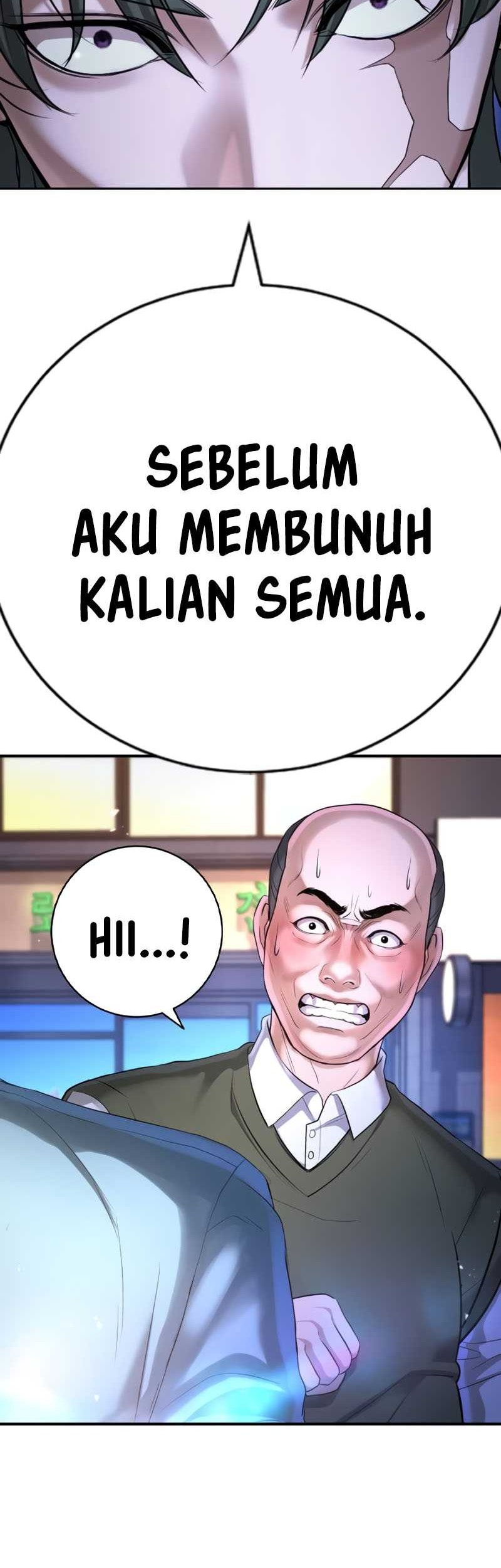 Goo Se Ra Chapter 16 - halaman 90