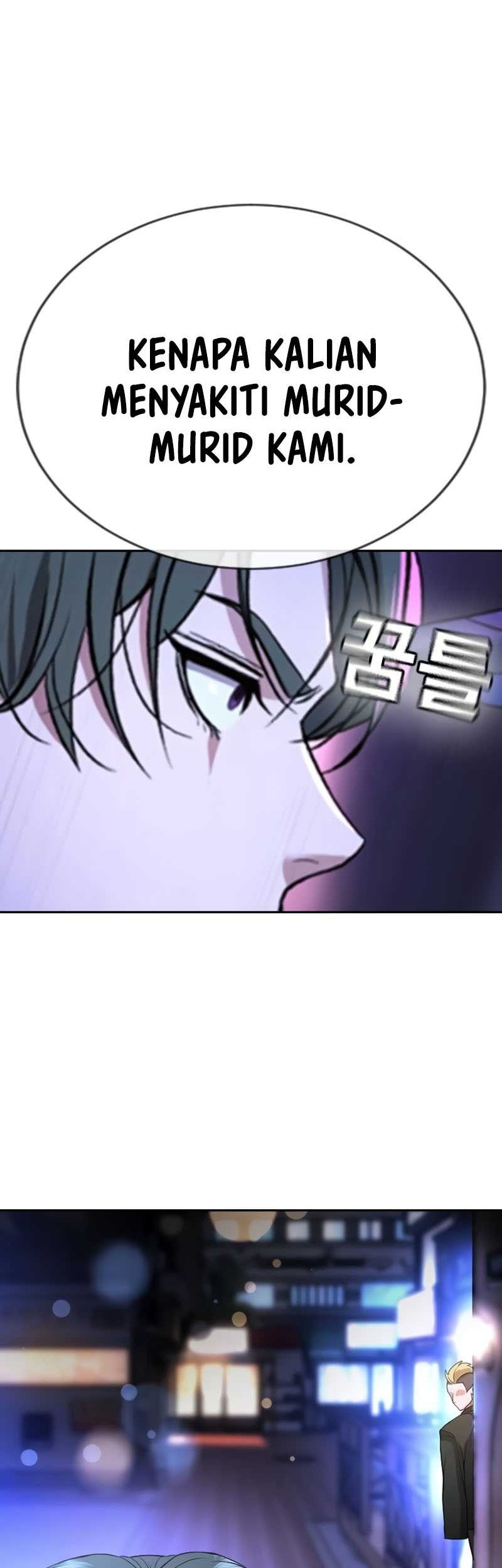 Goo Se Ra Chapter 16 - halaman 94