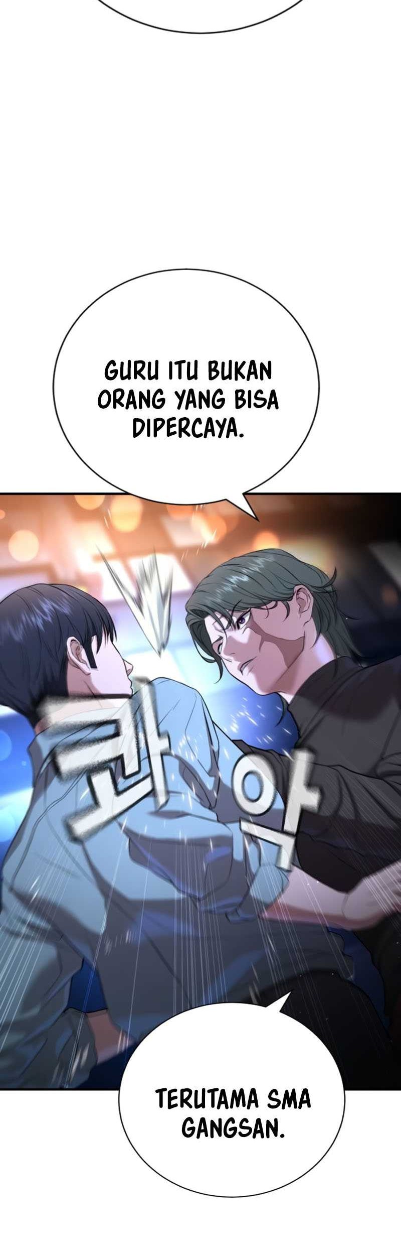 Goo Se Ra Chapter 17 - halaman 10