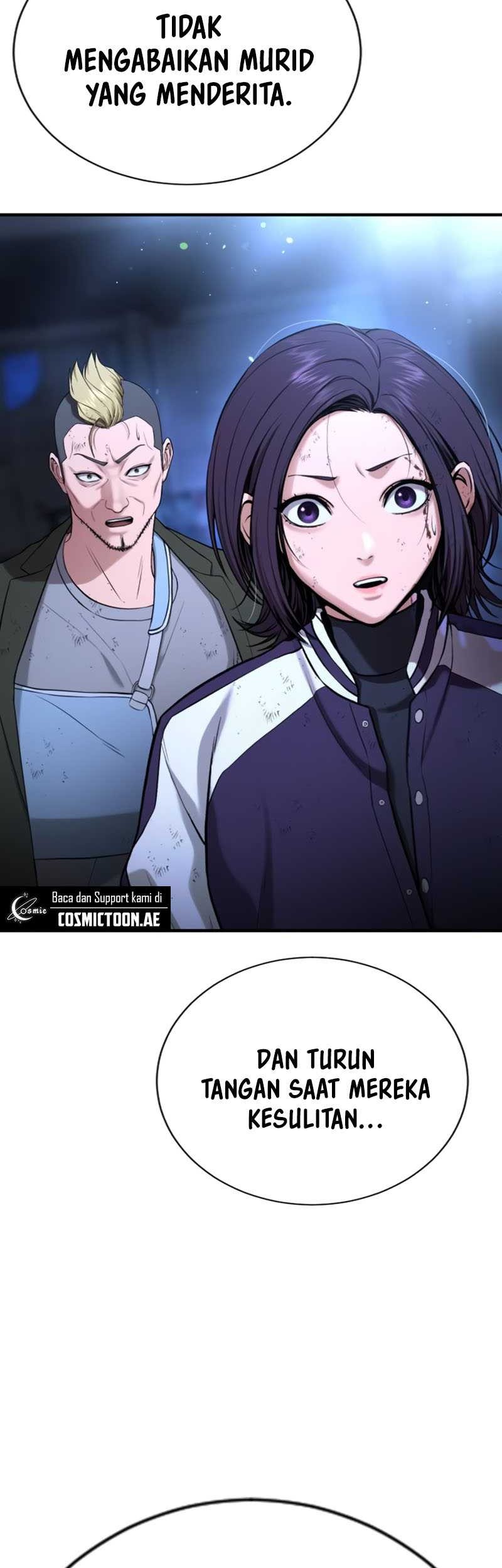 Goo Se Ra Chapter 17 - halaman 101