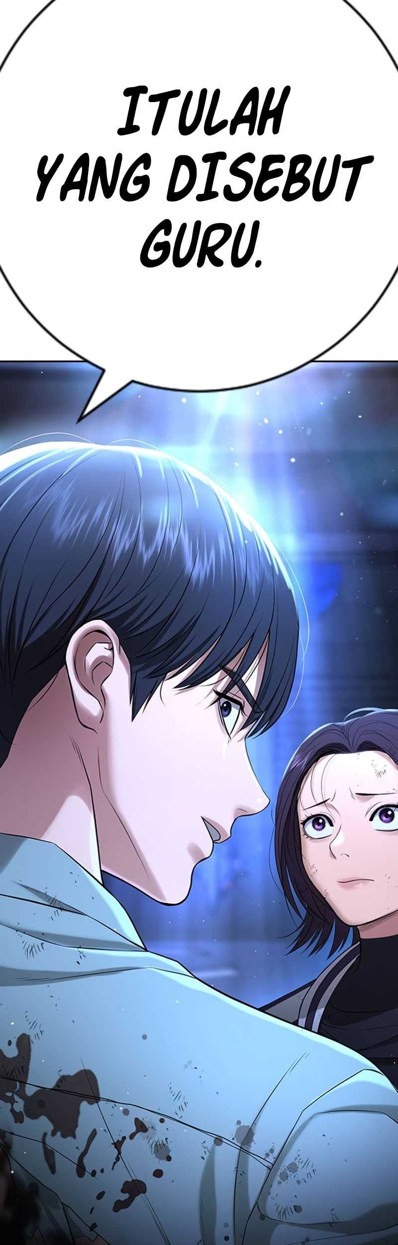 Goo Se Ra Chapter 17 - halaman 102