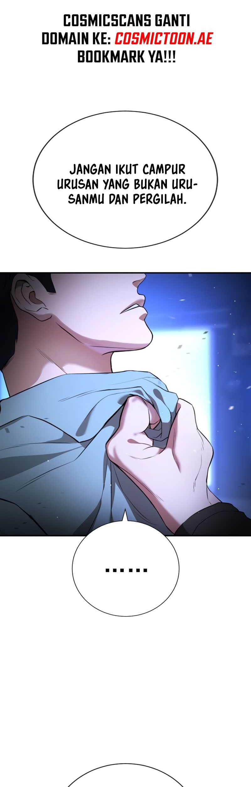 Goo Se Ra Chapter 17 - halaman 11