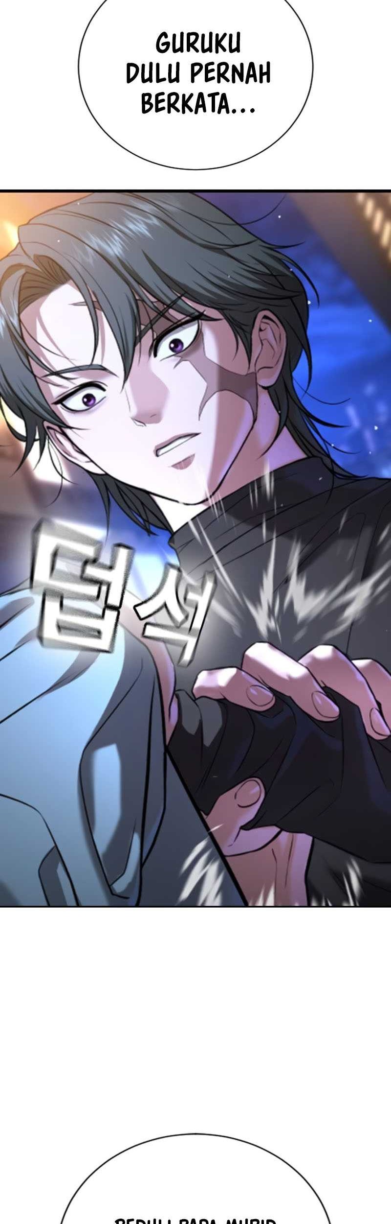 Goo Se Ra Chapter 17 - halaman 12