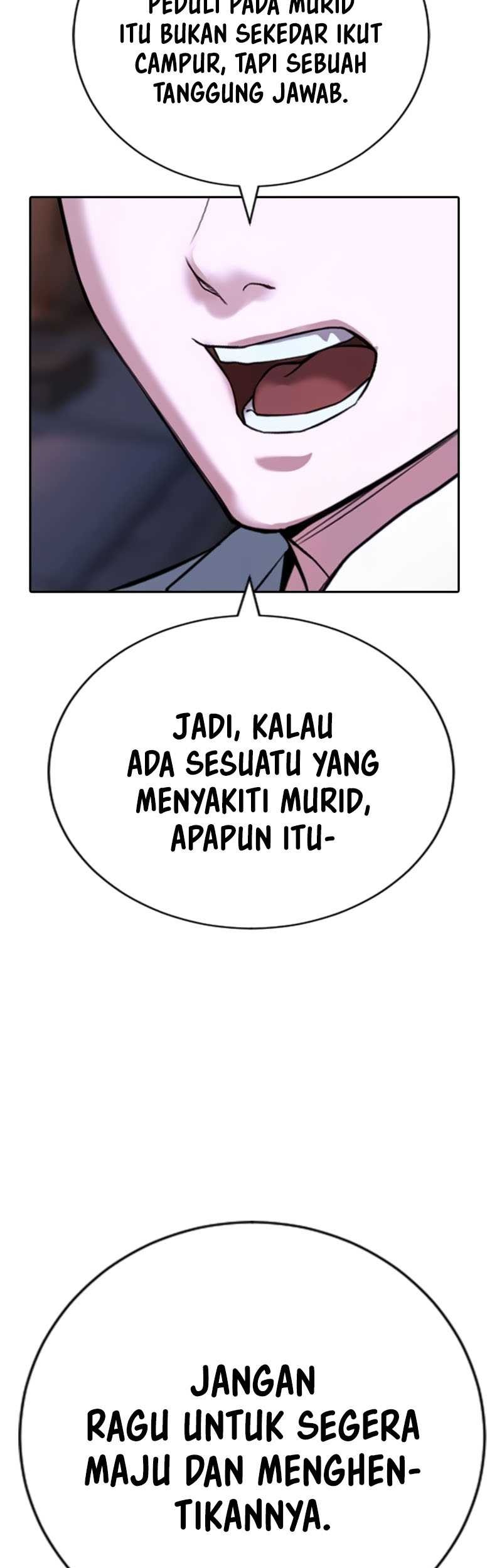 Goo Se Ra Chapter 17 - halaman 13