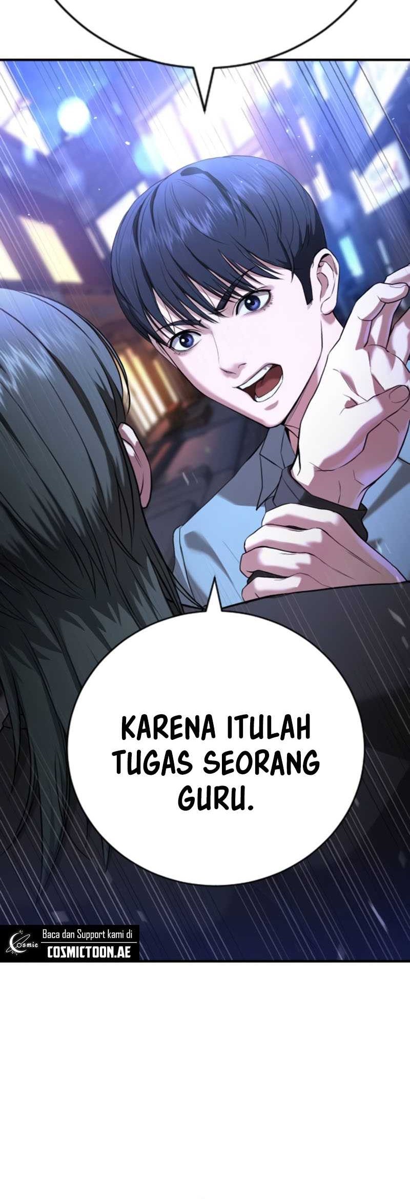 Goo Se Ra Chapter 17 - halaman 14