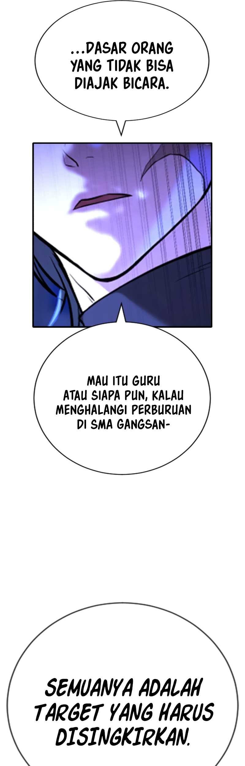Goo Se Ra Chapter 17 - halaman 15