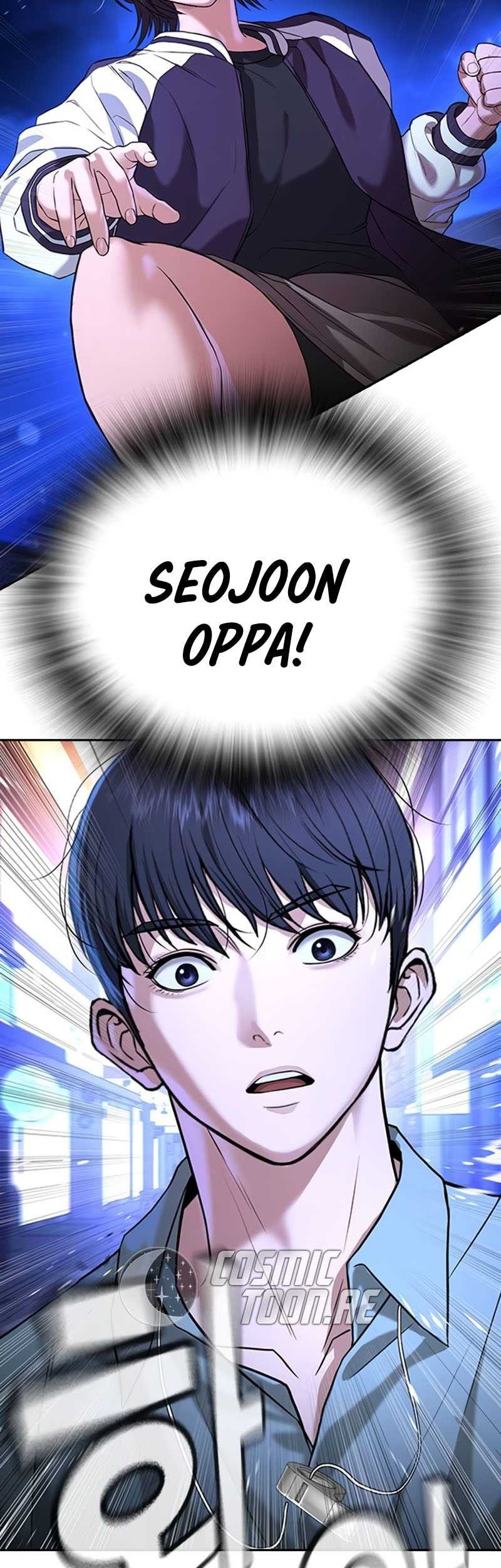 Goo Se Ra Chapter 17 - halaman 17