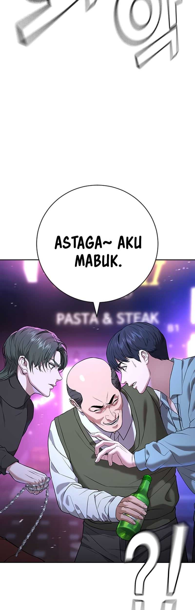 Goo Se Ra Chapter 17 - halaman 18