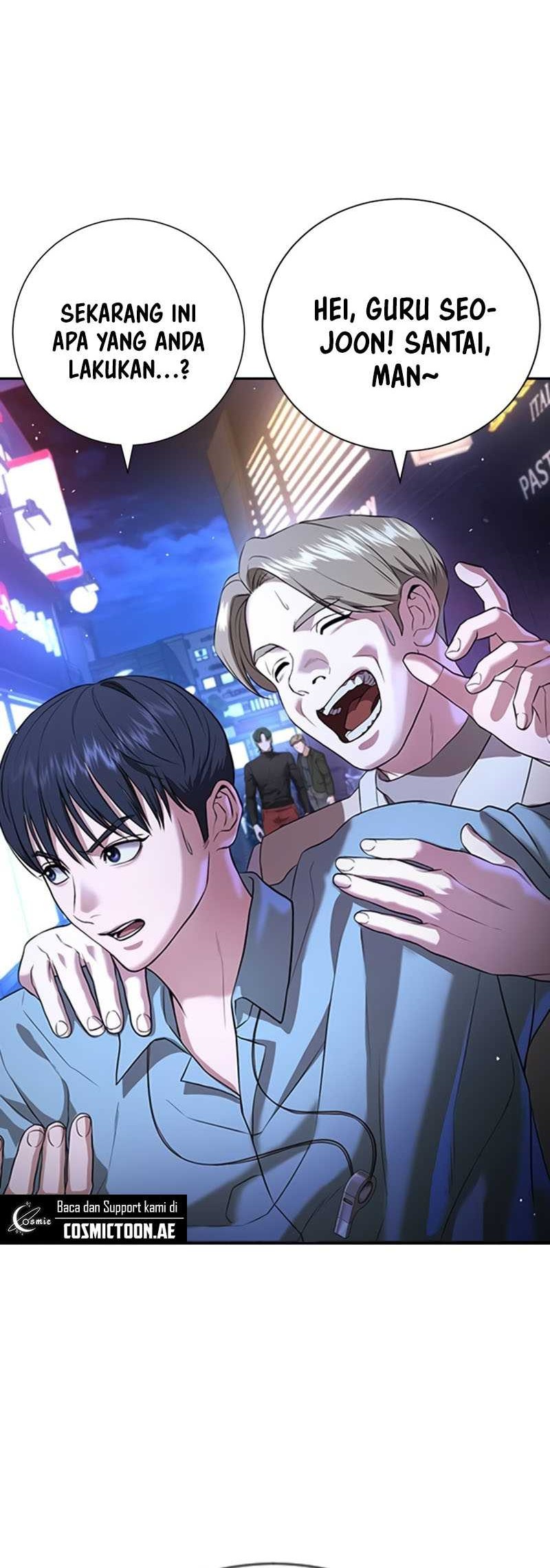 Goo Se Ra Chapter 17 - halaman 20