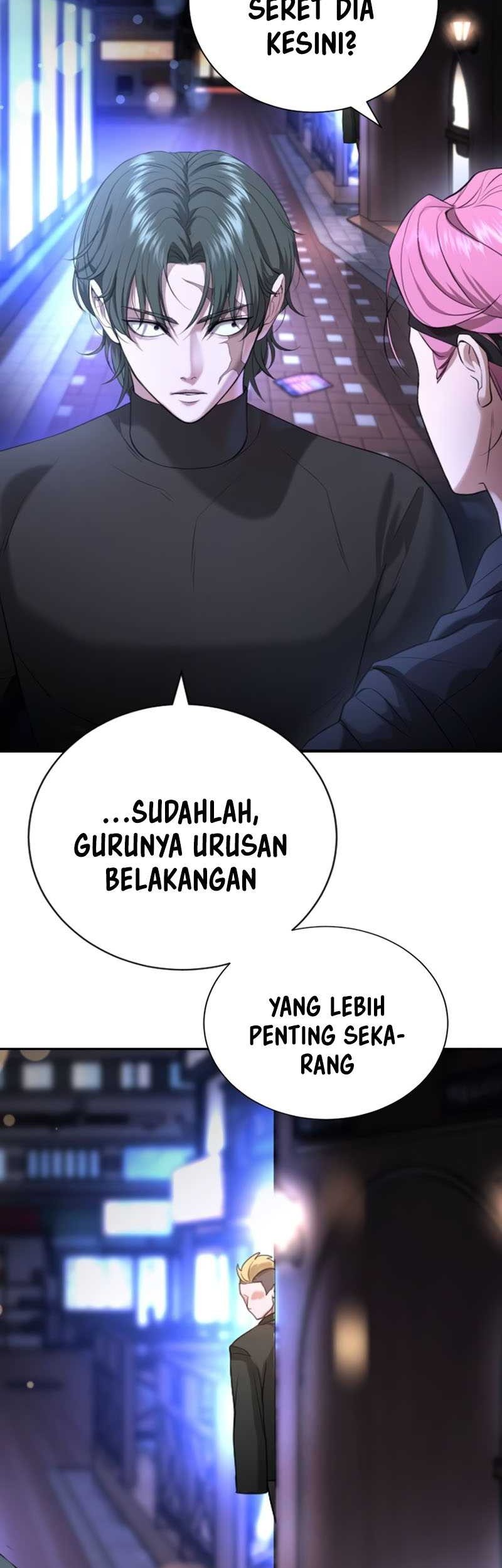 Goo Se Ra Chapter 17 - halaman 23