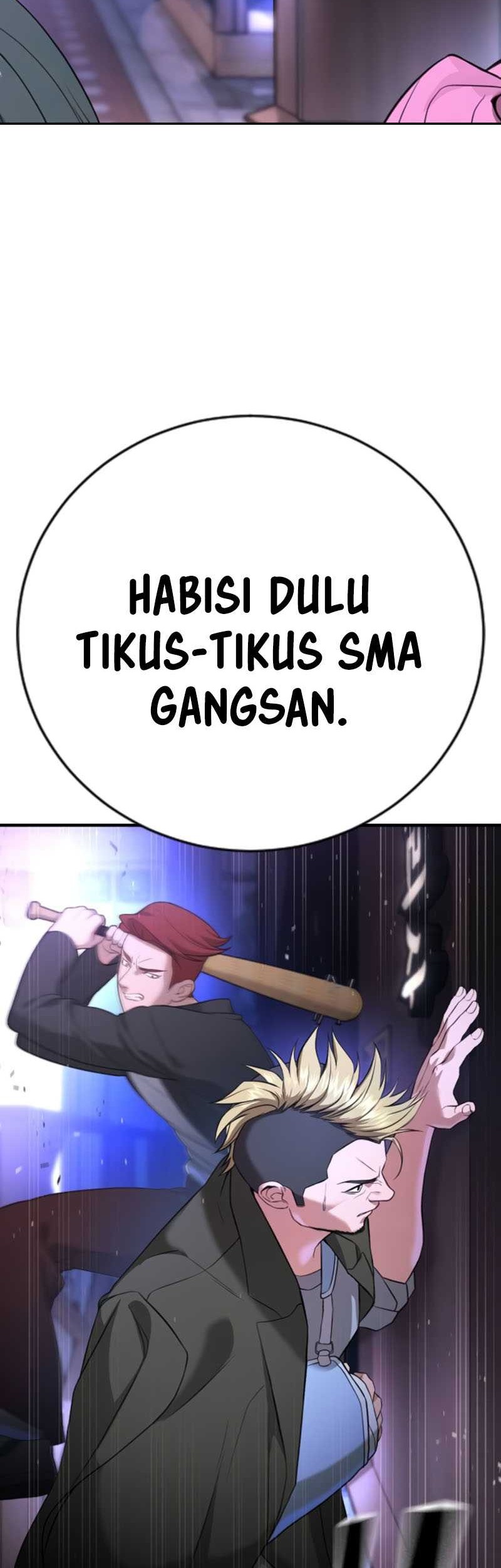 Goo Se Ra Chapter 17 - halaman 24