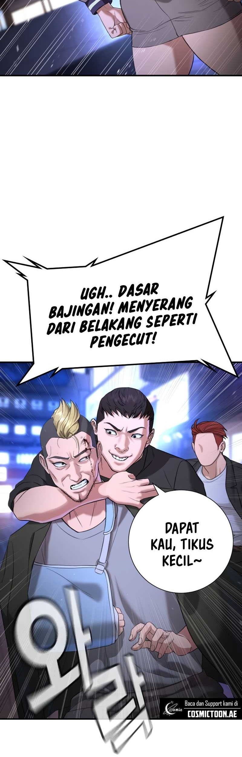 Goo Se Ra Chapter 17 - halaman 26