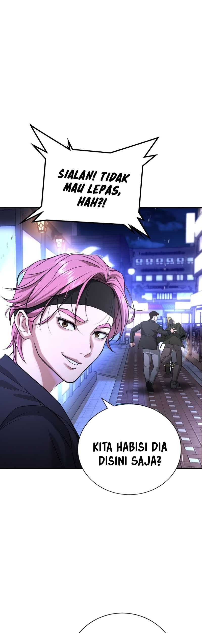 Goo Se Ra Chapter 17 - halaman 27